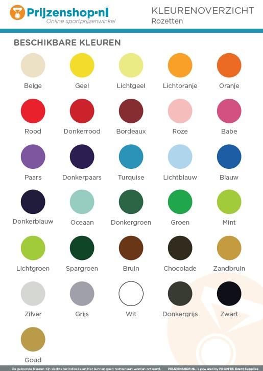 G213 rozet (3 Rings)